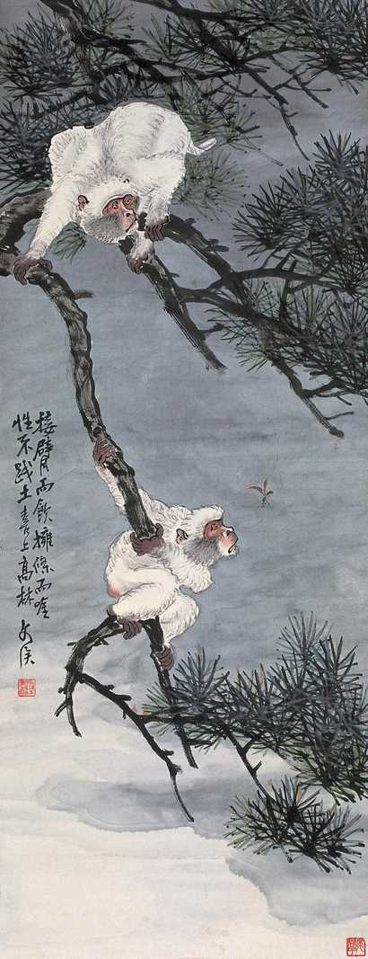 朱文候 封候图 立轴